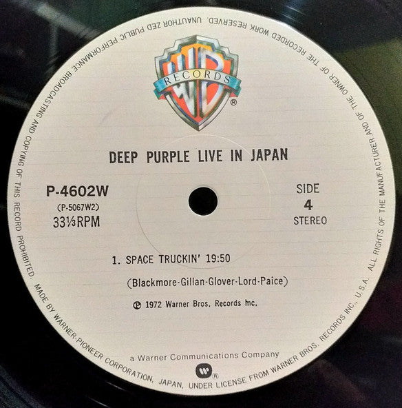 Live In Japan