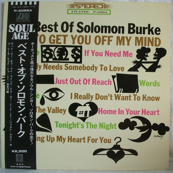 The Best Of Solomon Burke