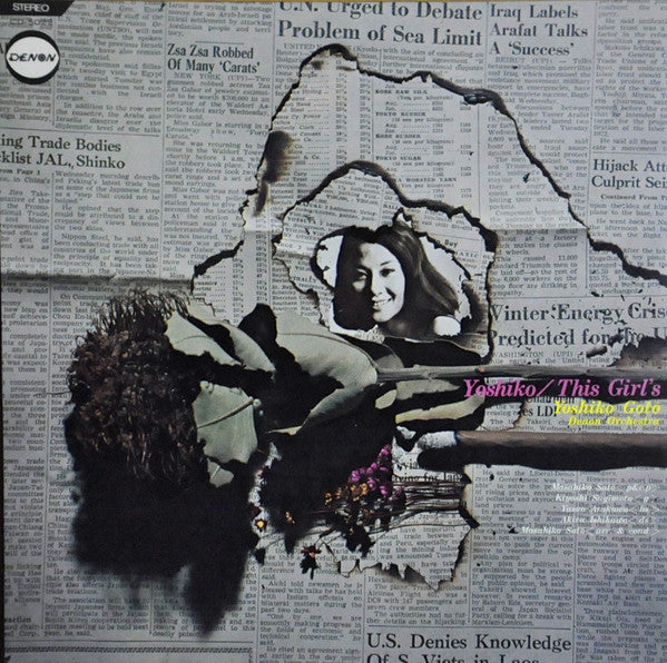 Yoshiko / This Girl's