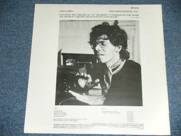 Piano Improvisations Vol. 1 = チック・コリア・ソロ Vol.1