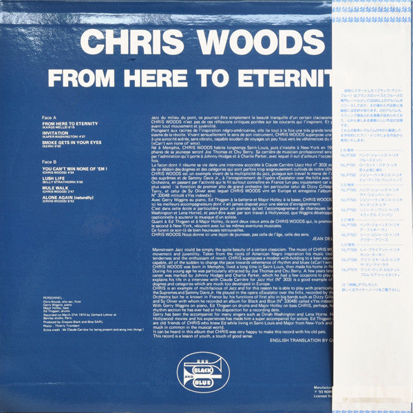 From Here To Eternity