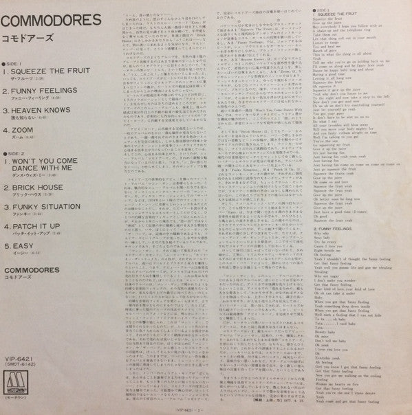 Commodores