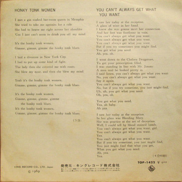 Honky Tonk Women / You Can't Always Get What You Want