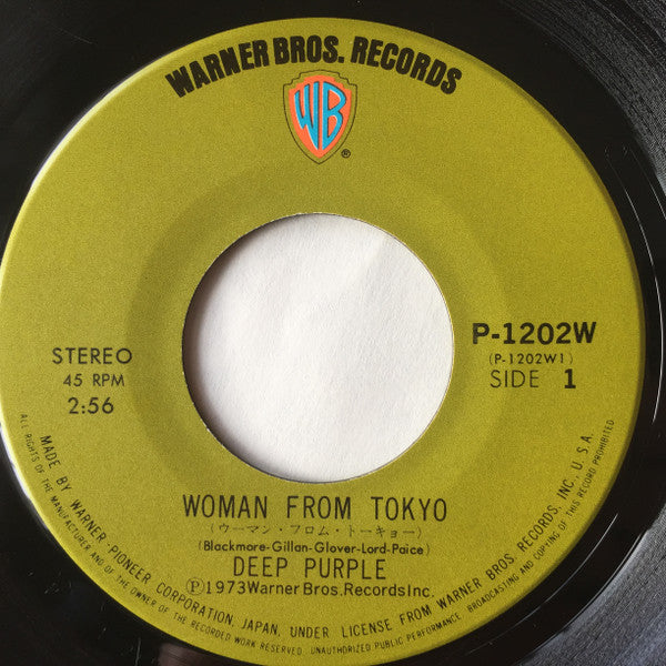 Woman From Tokyo / Super Trouper