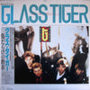 Glass Tiger - The Thin Red Line (LP, Album, Limited Edition) - Very Good (VG) / Very Good (VG)