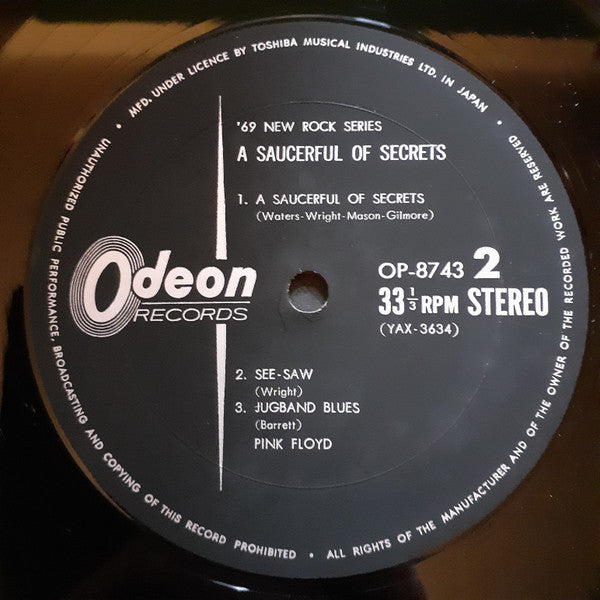 A Saucerful Of Secrets