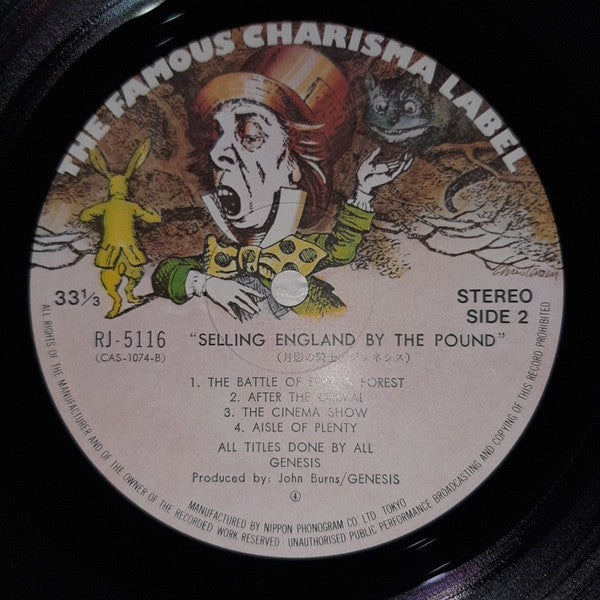 Selling England By The Pound