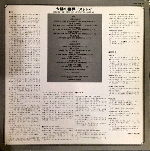 Stand Up And Be Counted