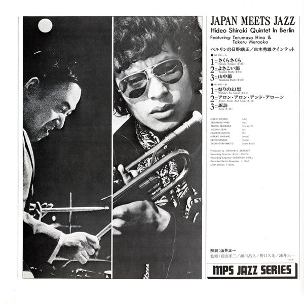 Japan Meets Jazz, Hideo Shiraki Quintet In Berlin