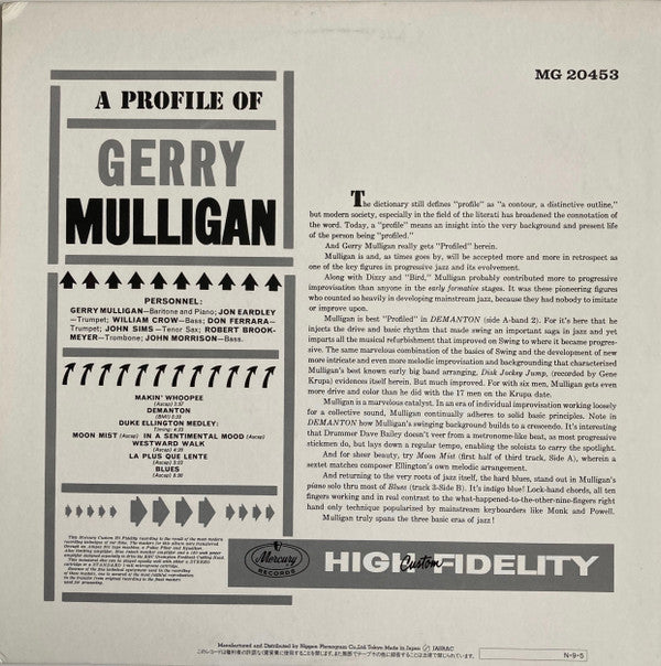 A Profile Of Gerry Mulligan