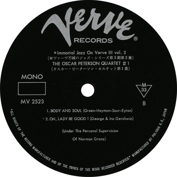 The Oscar Peterson Quartet #1