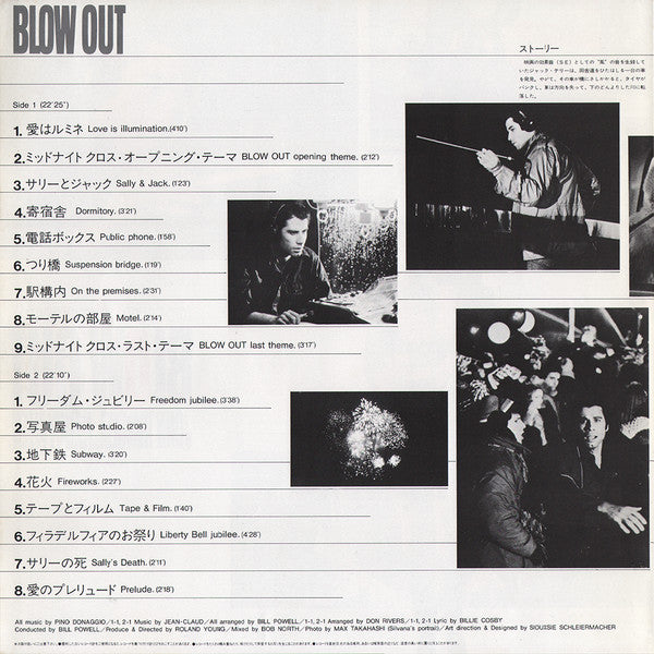 Blow Out (Original Sound Track Score From The Motion Picture)