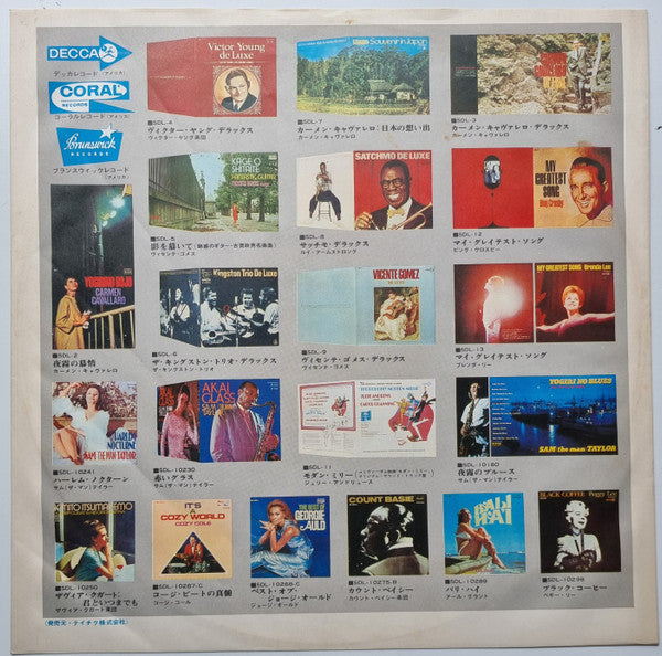 The Best Of Count Basie