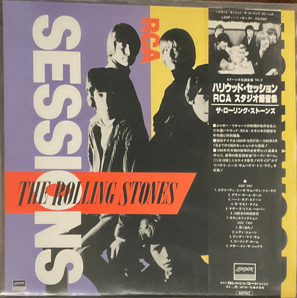 Hollywood RCA Sessions