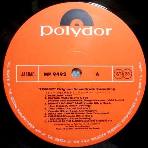 Tommy (Original Soundtrack Recording)