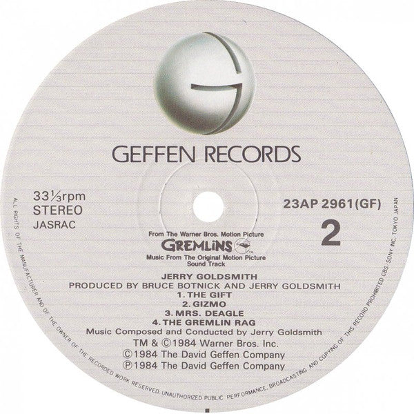 グレムリン = Gremlins (Music From The Original Motion Picture Sound Track)