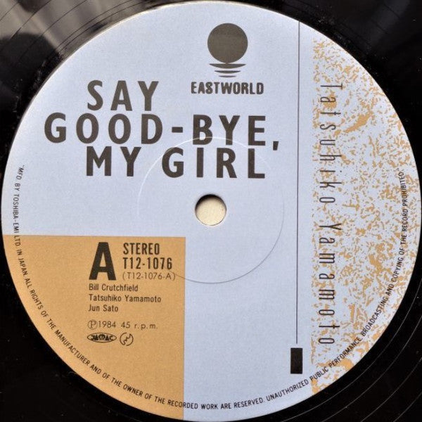 Say Good-Bye, My Girl / Missing Love