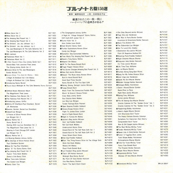 The Amazing Bud Powell, Volume 1