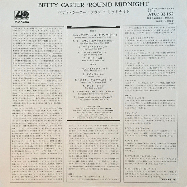 'Round Midnight