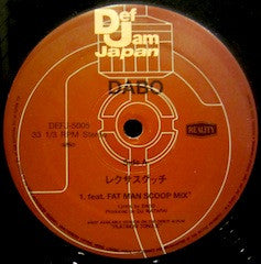 レクサスグッチ