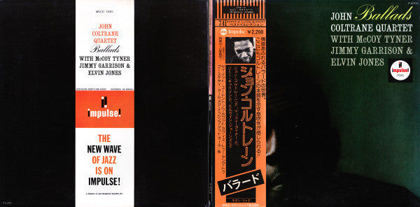 Ballads = バラード