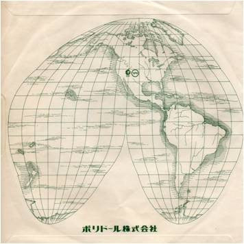 いとしのレイラ = Layla