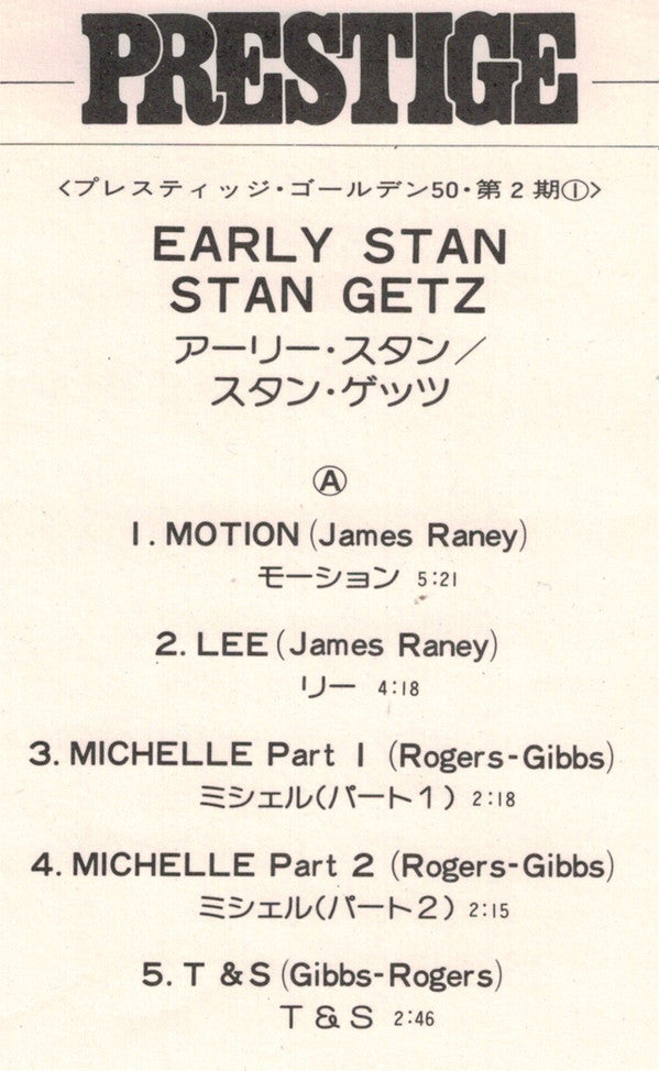 Early Stan