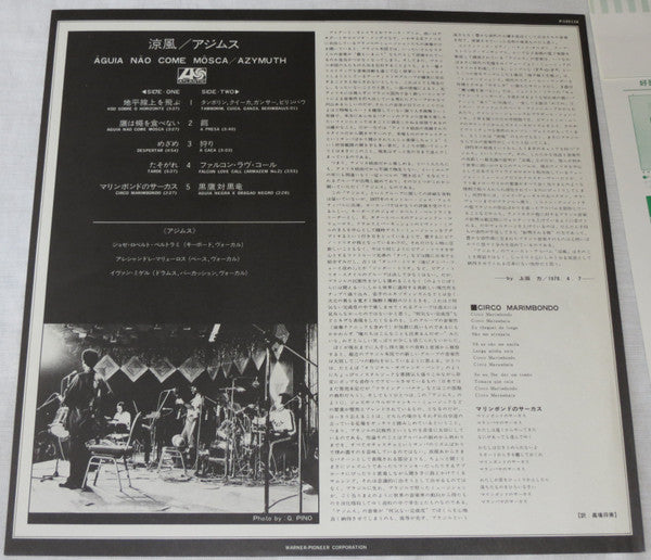 Águia Não Come Mosca