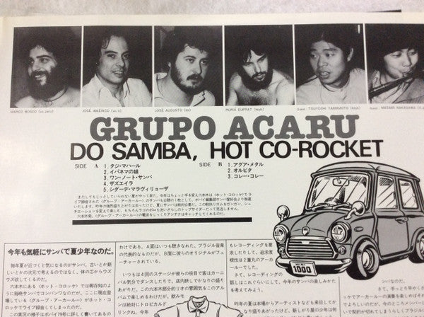 Do Samba, Hot Corocket