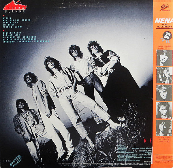 Release: Feuer Und Flamme-Vinyl-Japan-1985-28・3P-632-5391374