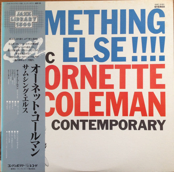 Something Else! The Music Of Ornette Coleman