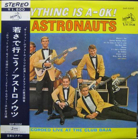 Everything Is A-OK = 若さで行こう!