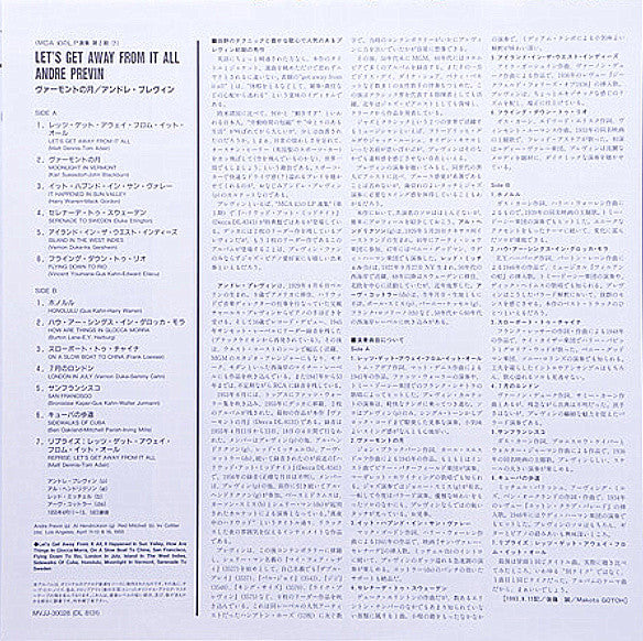 Let's Get Away From It All