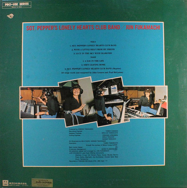 Sgt. Pepper's Lonely Hearts Club Band