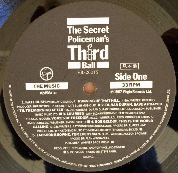 The Secret Policeman's Third Ball (The Music)