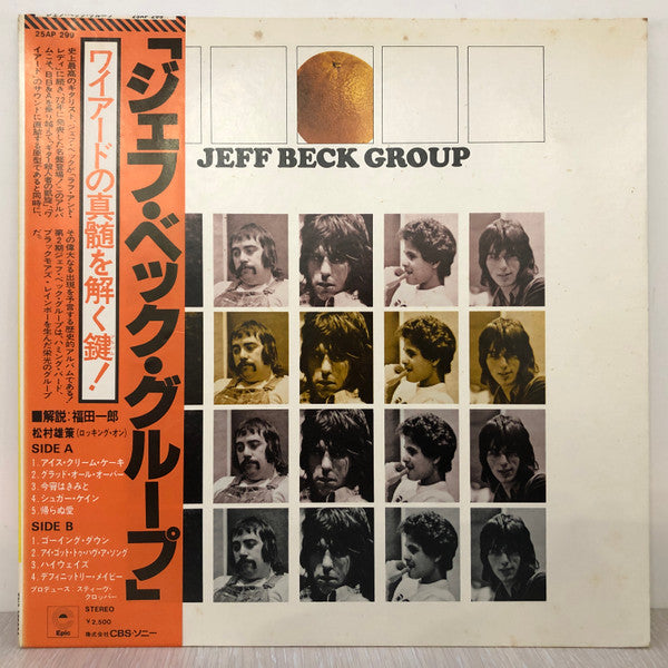 Jeff Beck Group
