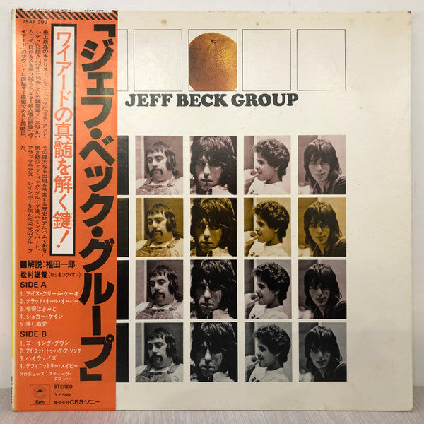Jeff Beck Group