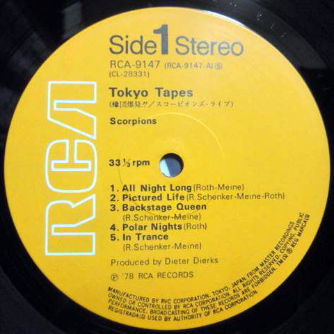 Tokyo Tapes