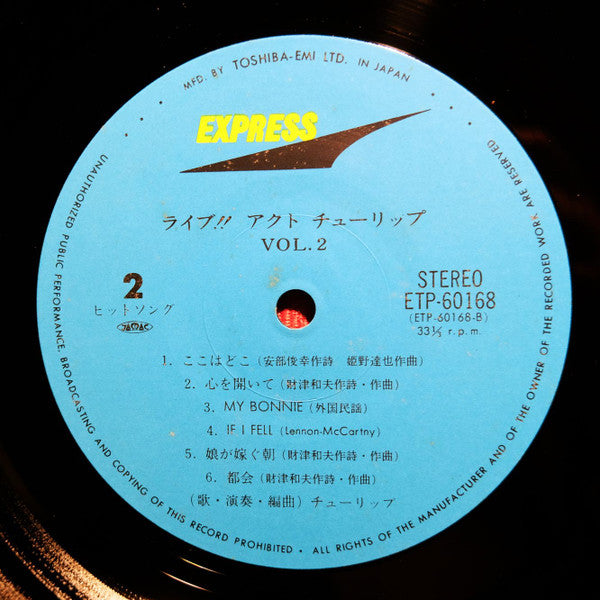 Live!! Act Tulip Vol.2