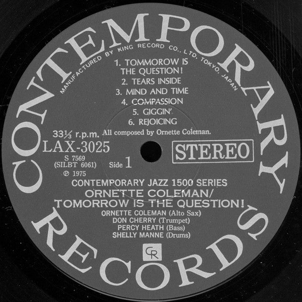 Tomorrow Is The Question! = 明日が問題だ