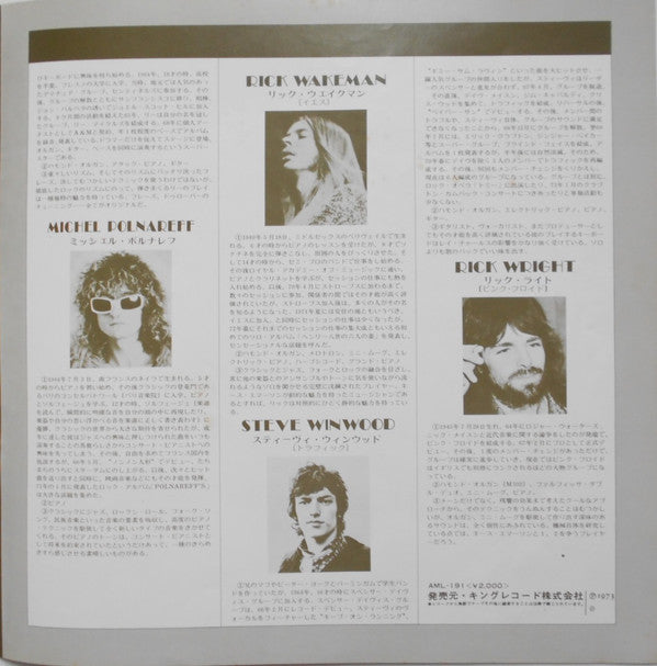 Strawbs & Dave Cousins