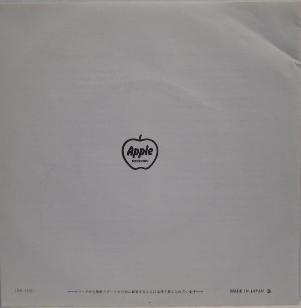 Long Tall Sally / I Call Your Name