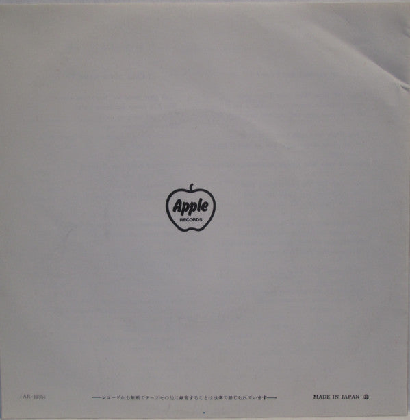 Long Tall Sally / I Call Your Name