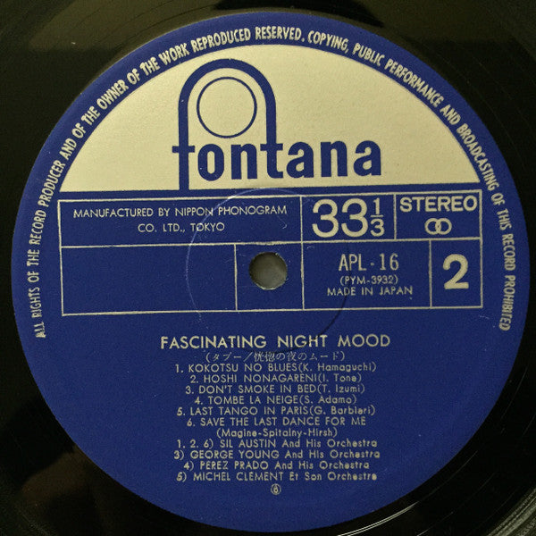 Fascinating Night Mood = タブー / 恍惚の夜のムード