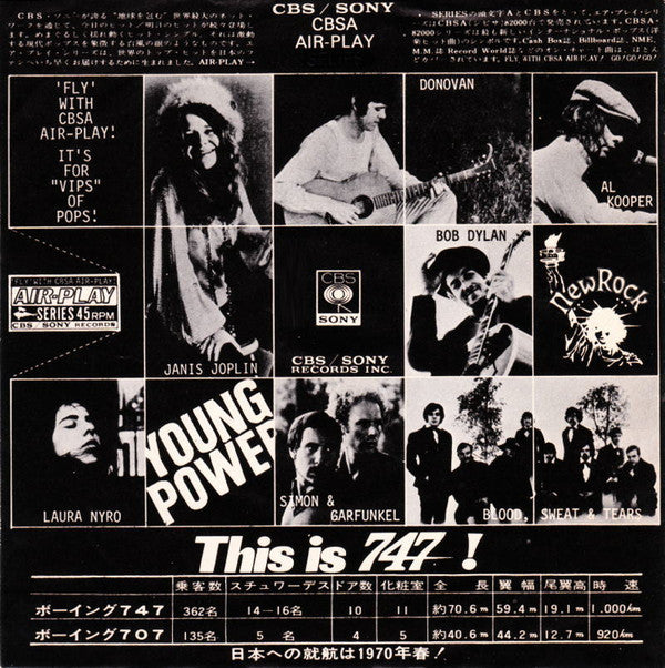 Cha-La-La, I Need You