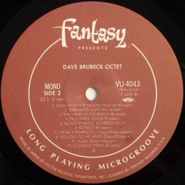 Dave Brubeck Octet
