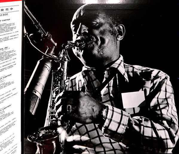 Live And Well In Japan!