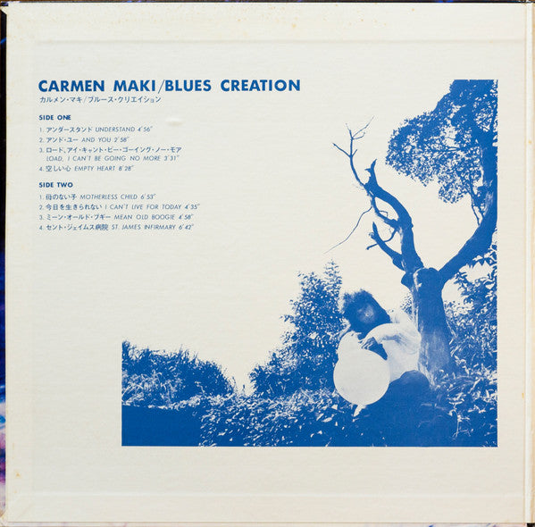 Carmen Maki Blues Creation