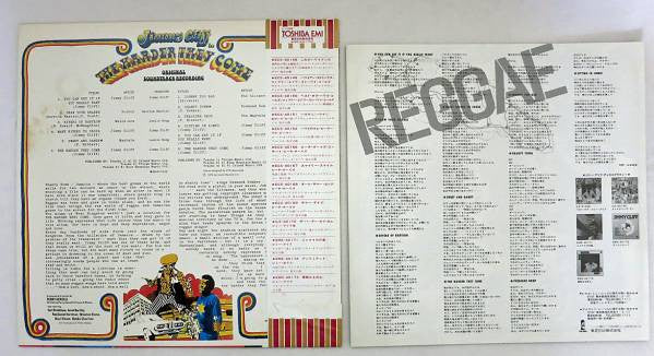 The Harder They Come (Original Soundtrack Recording)