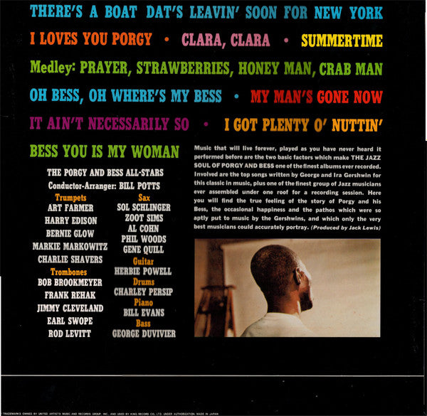 The Jazz Soul Of Porgy & Bess